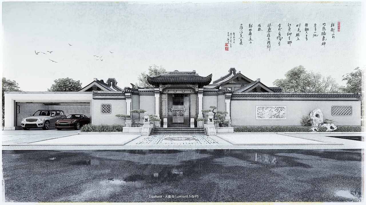 2019年lumion练习作品集（图ZMTk5NTQ0Njg0） - 景观设计 - 站酷设计师大象在撸图原创素材 - 站酷ZCOOL