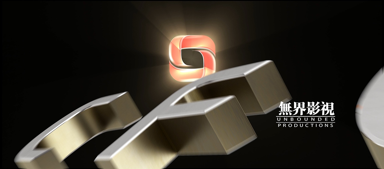 陕广影视电影片头（图ZMjk1MDExMzgw） - 短片 - 站酷设计师无界影视原创素材 - 站酷ZCOOL