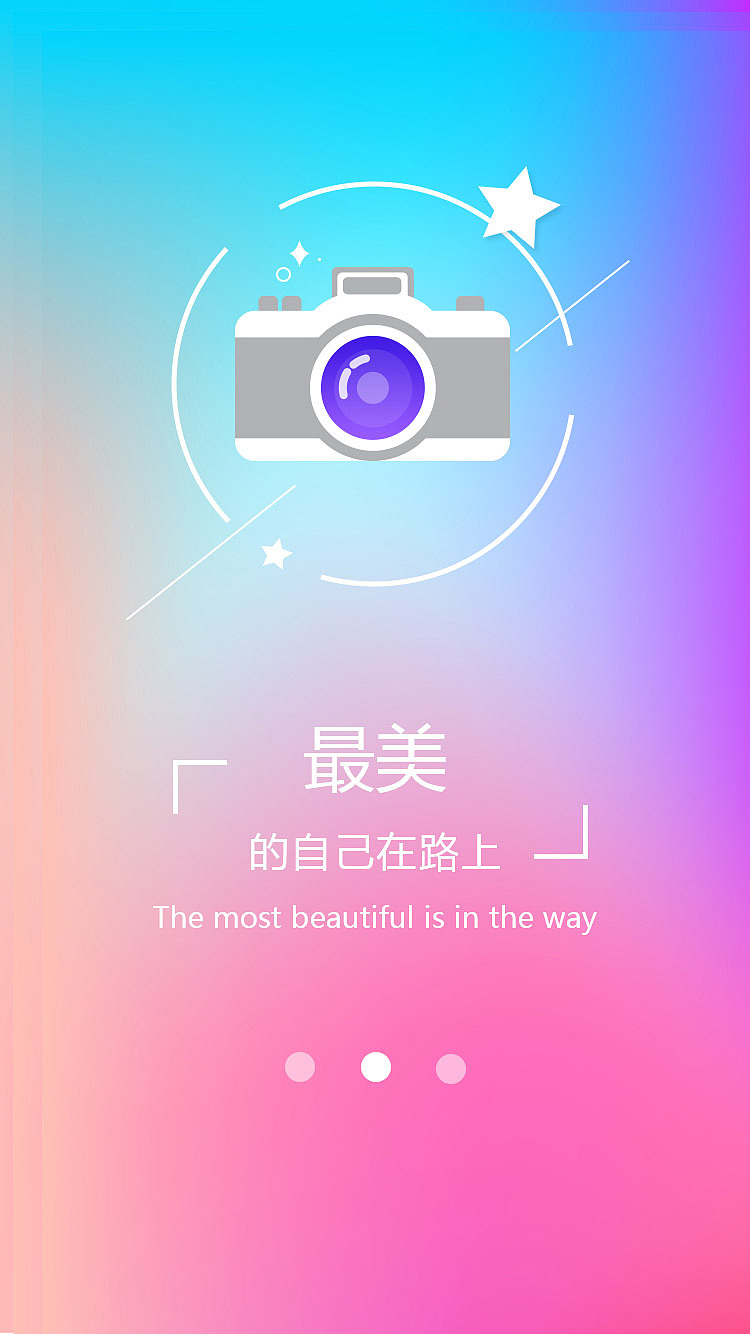 FREE（图ZMTExMzEzODA4） - APP界面 - 站酷设计师马打鱼原创素材 - 站酷ZCOOL