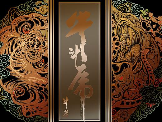 西湖龙井-斗茶品牌系列-牛斗虎-春茶（明前茶）