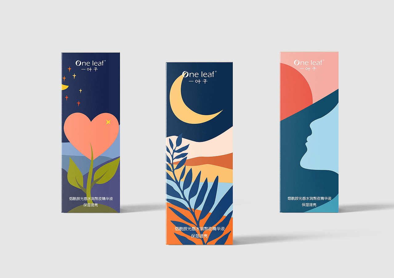 大广赛:一叶子熬夜精华图形包装设计