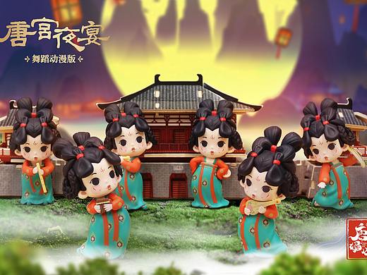 唐宫夜宴舞蹈动漫版IP盲盒  官方正版授权 唐媚儿