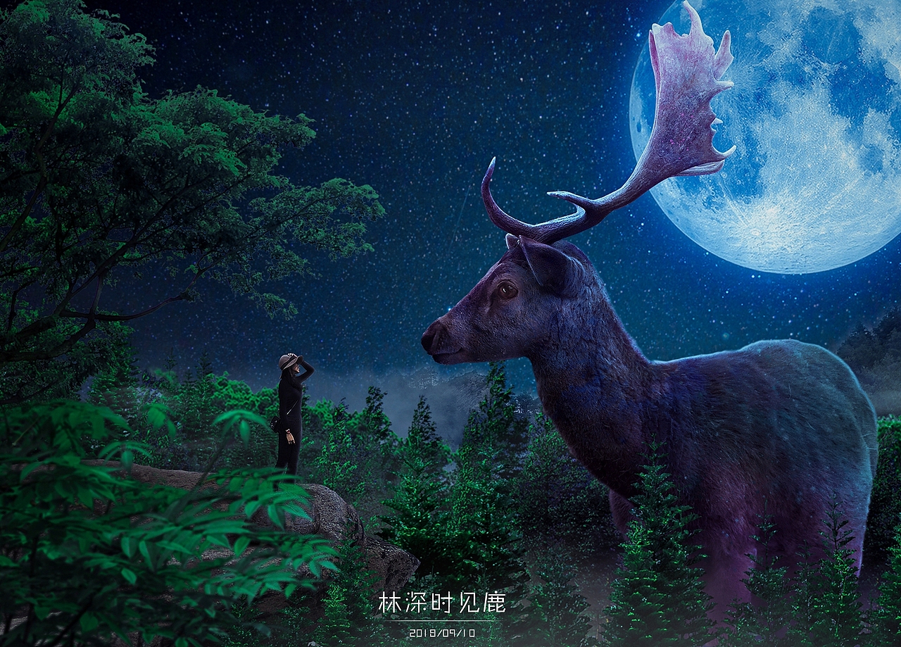 《林深时见鹿》人物是朋友的照片，为 林深时见鹿，海深时见鲸。这句话做了这张图