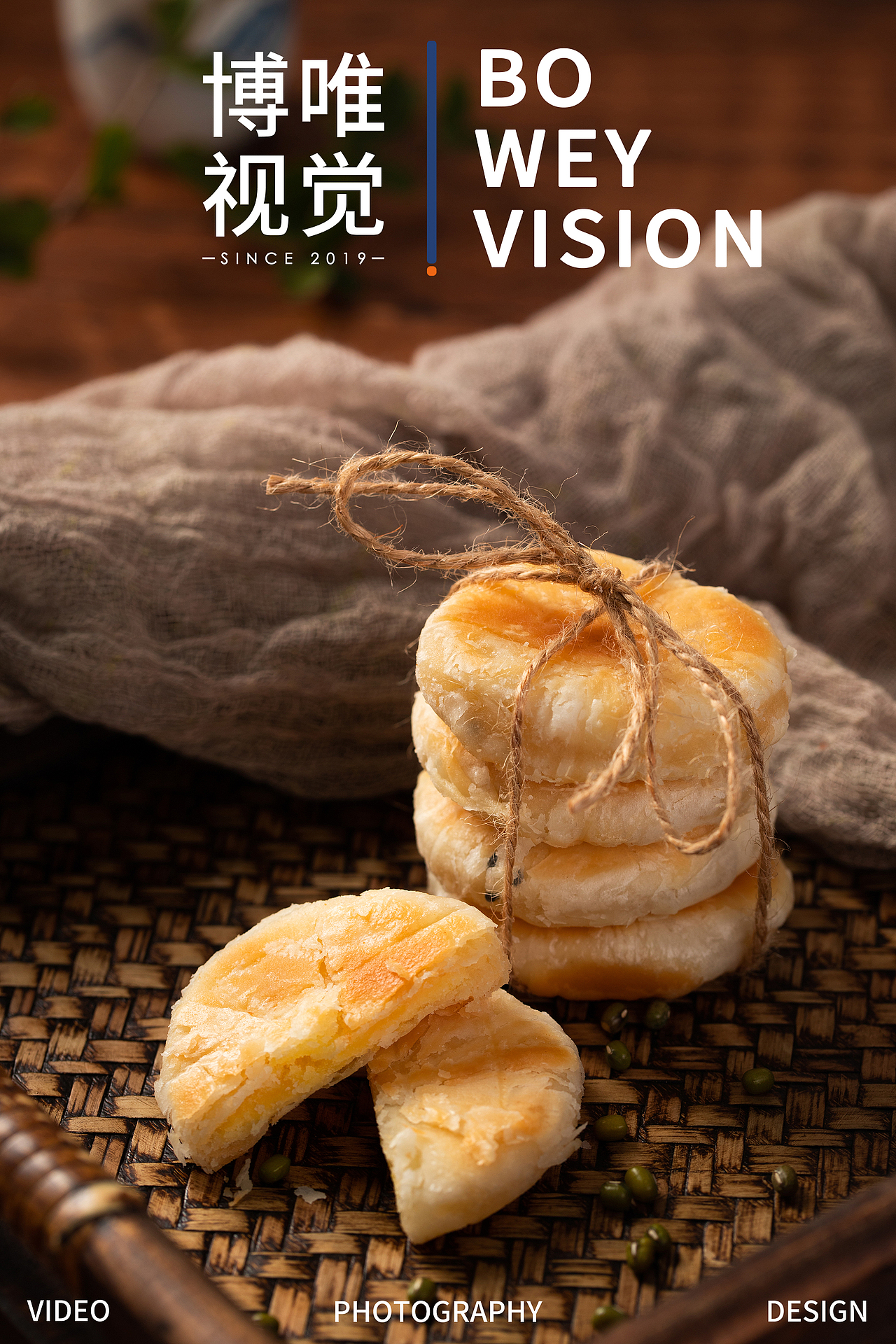 潮汕特色小吃绿豆饼 | 美食产品拍摄（图ZMjg4NzI0ODY4） - 美食摄影 - 站酷设计师博唯视觉原创素材 - 站酷ZCOOL