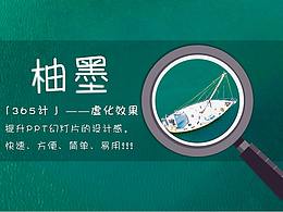 图片用法