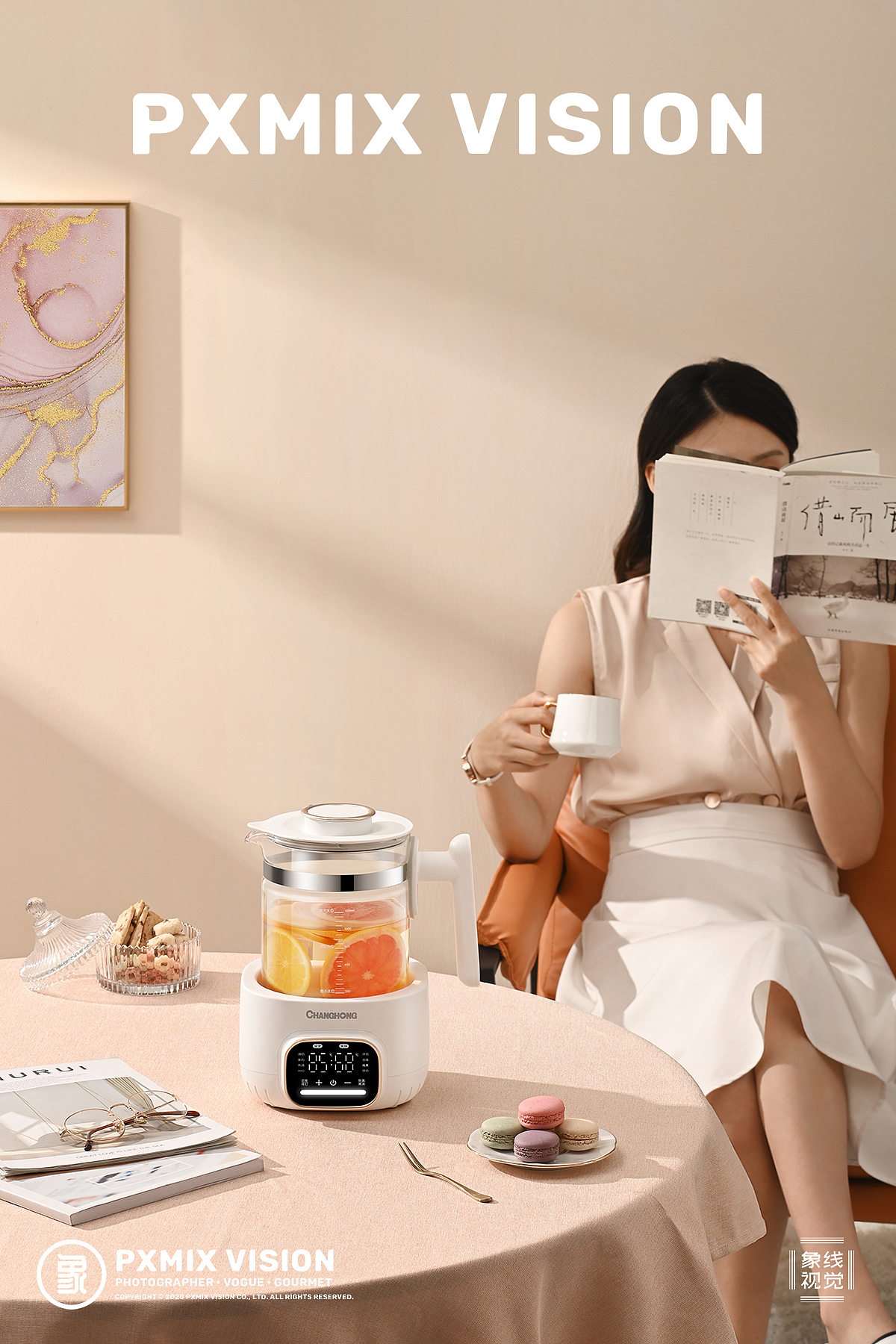 小家电摄影丨长虹 养生壶 x 光影集 PXMIX(图ZMjYyOTU5MDY4) - 产品摄影 - 站酷设计师光影集原创素材 - 站酷ZCOOL