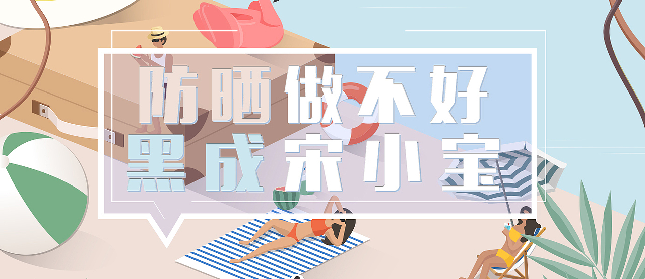 i镜测肤app（图ZMTUzODMzMTM2） - APP界面 - 站酷设计师zzl龙龙原创素材 - 站酷ZCOOL