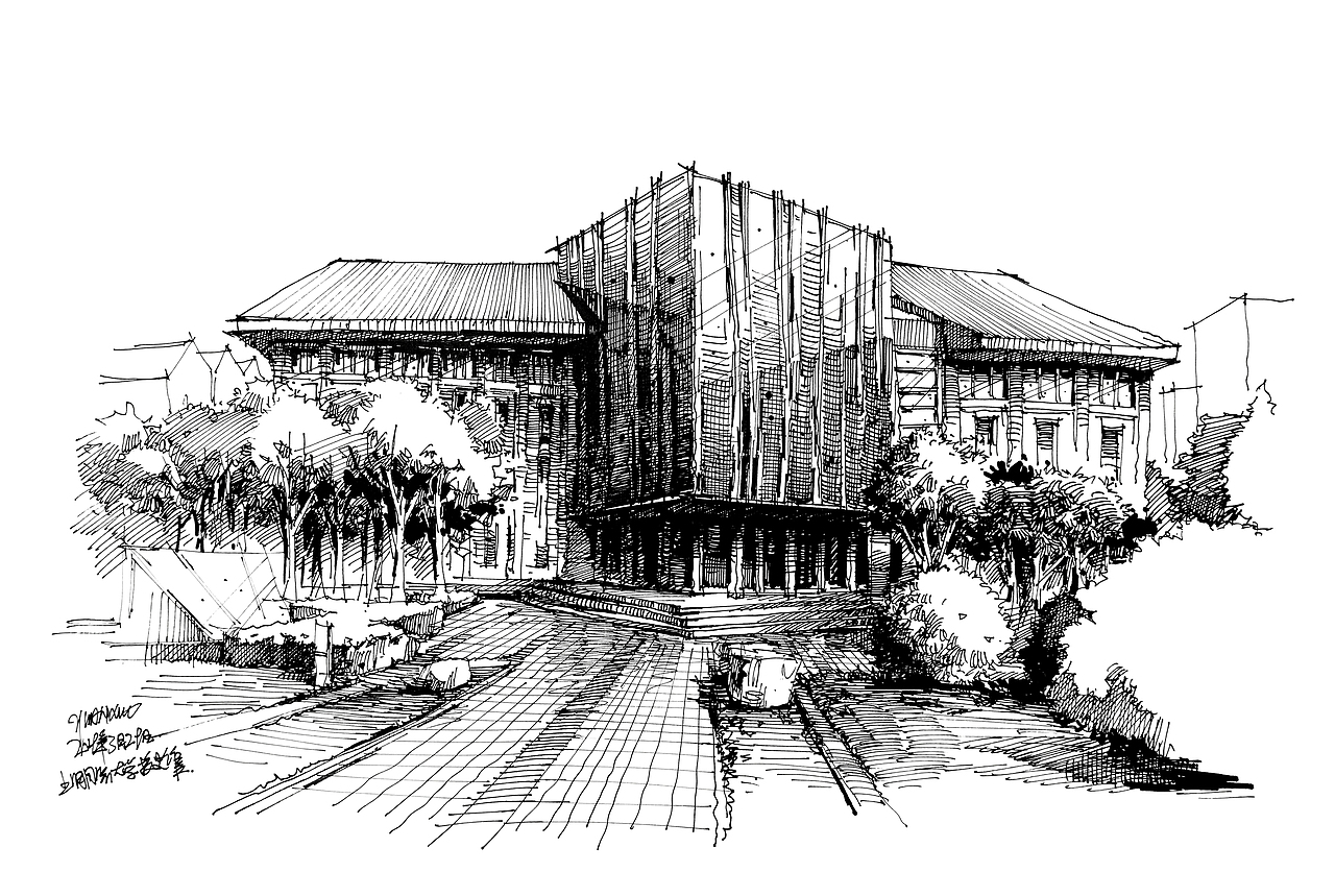 同济大学校园风景钢笔画