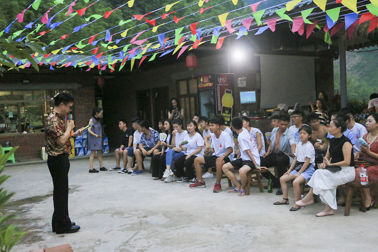 云南盐津观斗山农家乐周年庆典活动