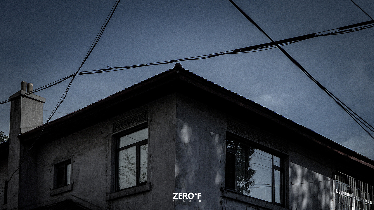 Anshan City Of Silence