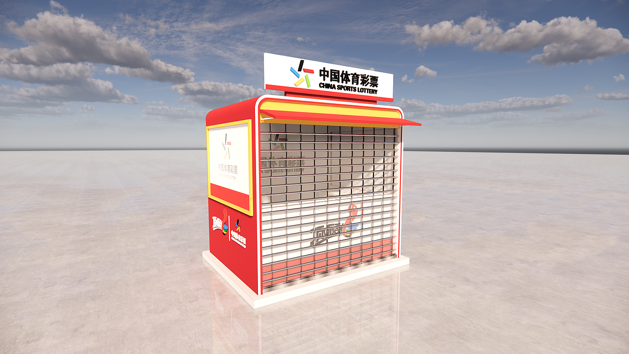 可移动售货屋（图ZMjgzMDk2Nzky） - 其他三维 - 站酷设计师24k纯帅_Momo原创素材 - 站酷ZCOOL