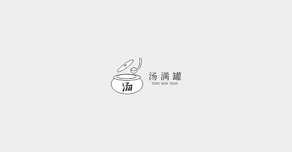 字体（图ZMTMyOTI3ODky） - 字体/字形 - 站酷设计师盛半碗原创素材 - 站酷ZCOOL