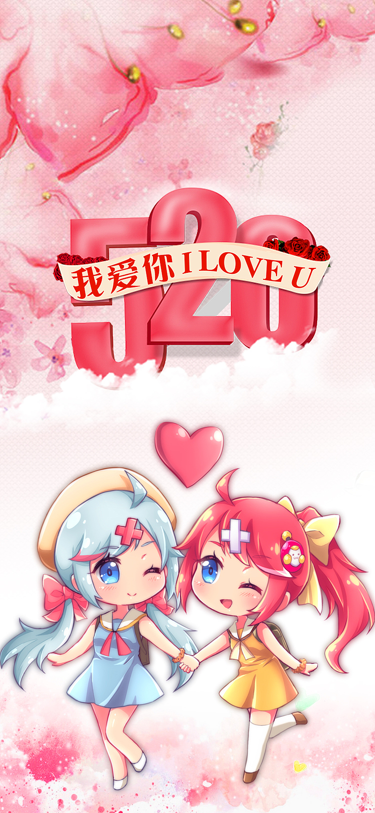 闪屏 节日及剧集（图ZMTYyMDg0Mzg4） - 海报 - 站酷设计师YDrama原创素材 - 站酷ZCOOL