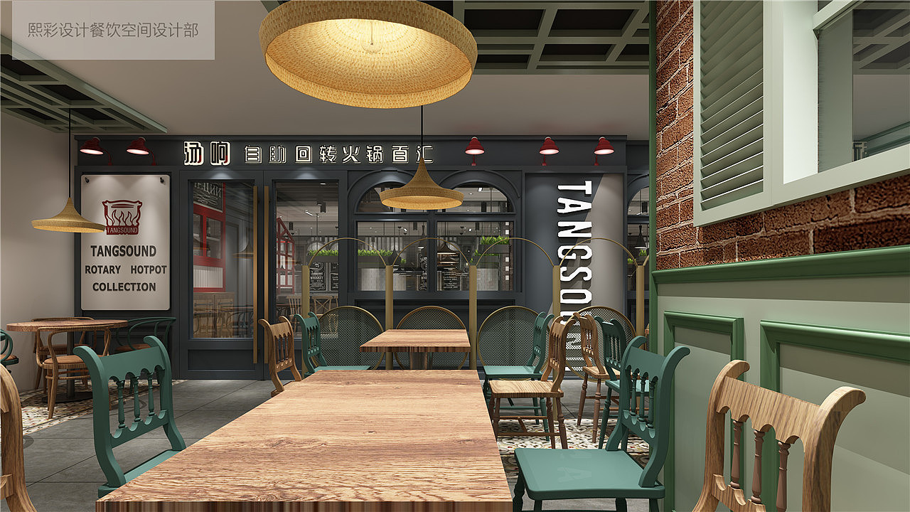 火锅店设计规范|成都特色火锅店设计|成都火锅店装修（图ZMTg3ODc5ODc2） - 家装设计 - 站酷设计师品牌设计唐老师原创素材 - 站酷ZCOOL