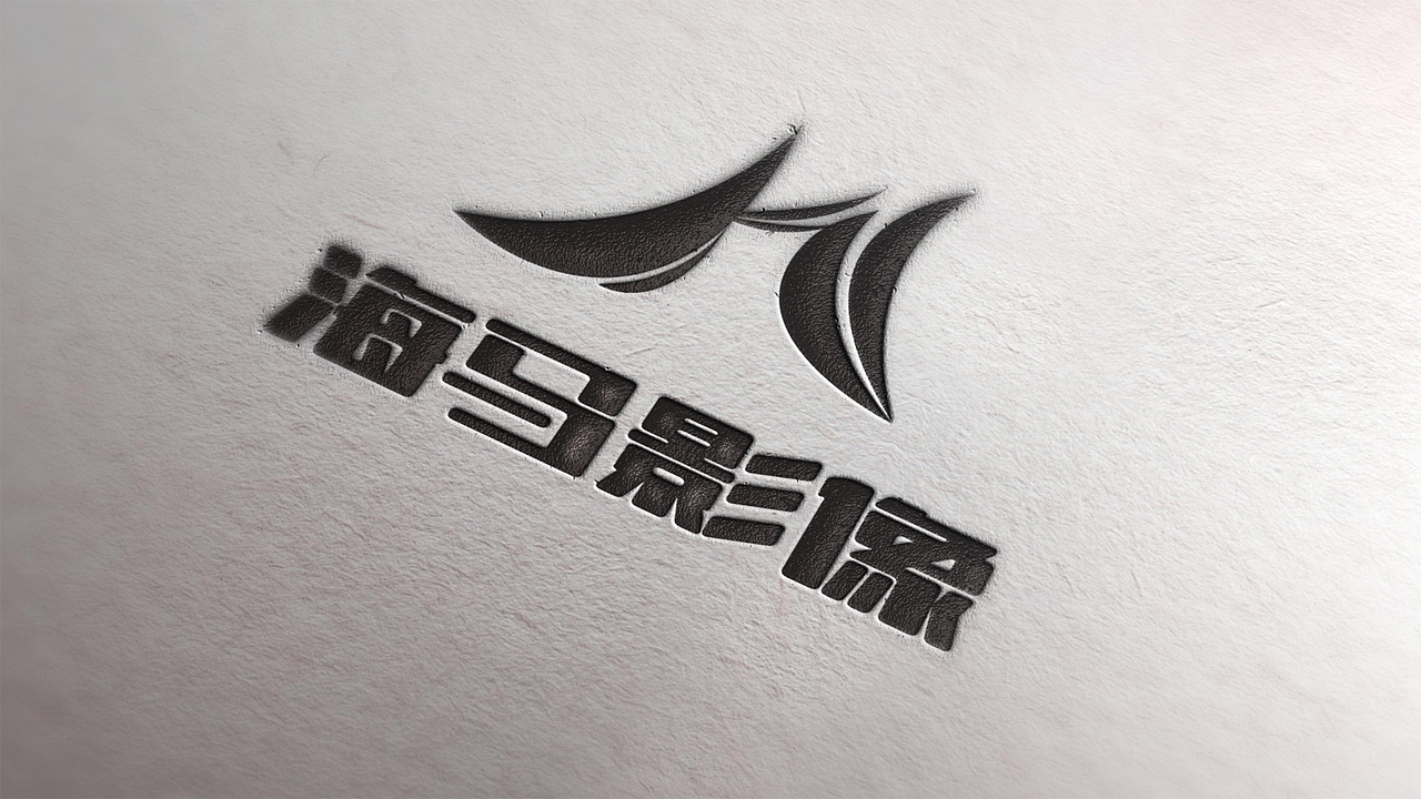 海马医影LOGO设计（图ZMjE3NDQyMjMy） - Logo - 站酷设计师泰坦Titans原创素材 - 站酷ZCOOL