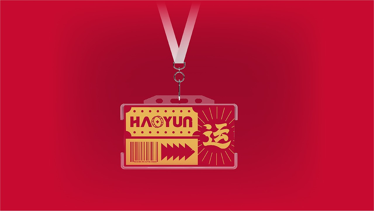 便利店（图ZMjI4ODIzNTI4） - 品牌 - 站酷设计师设计师狐狸原创素材 - 站酷ZCOOL