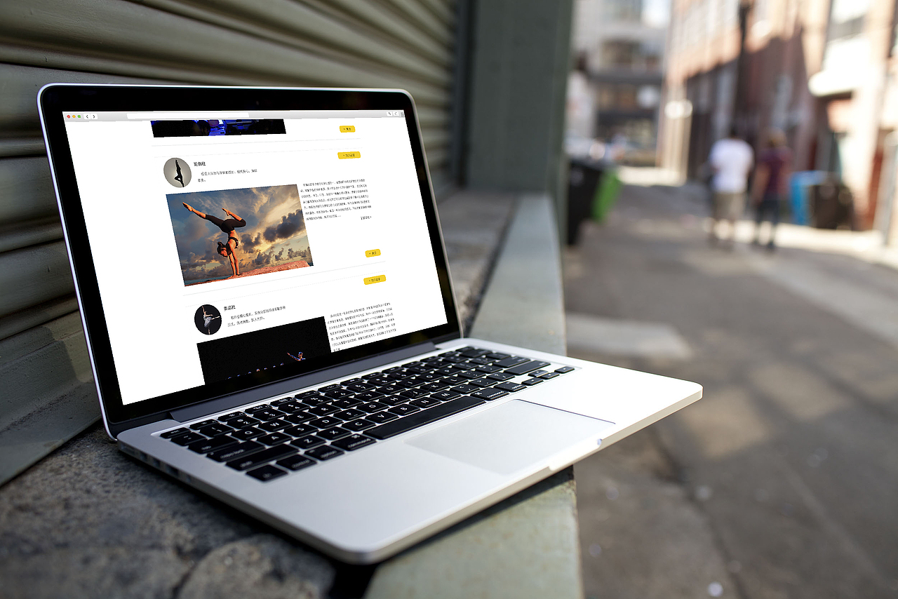 趣伴 web端页面及包装效果展示（图ZOTY3ODQwMjQ=） - 其他网页 - 站酷设计师BigSweet原创素材 - 站酷ZCOOL