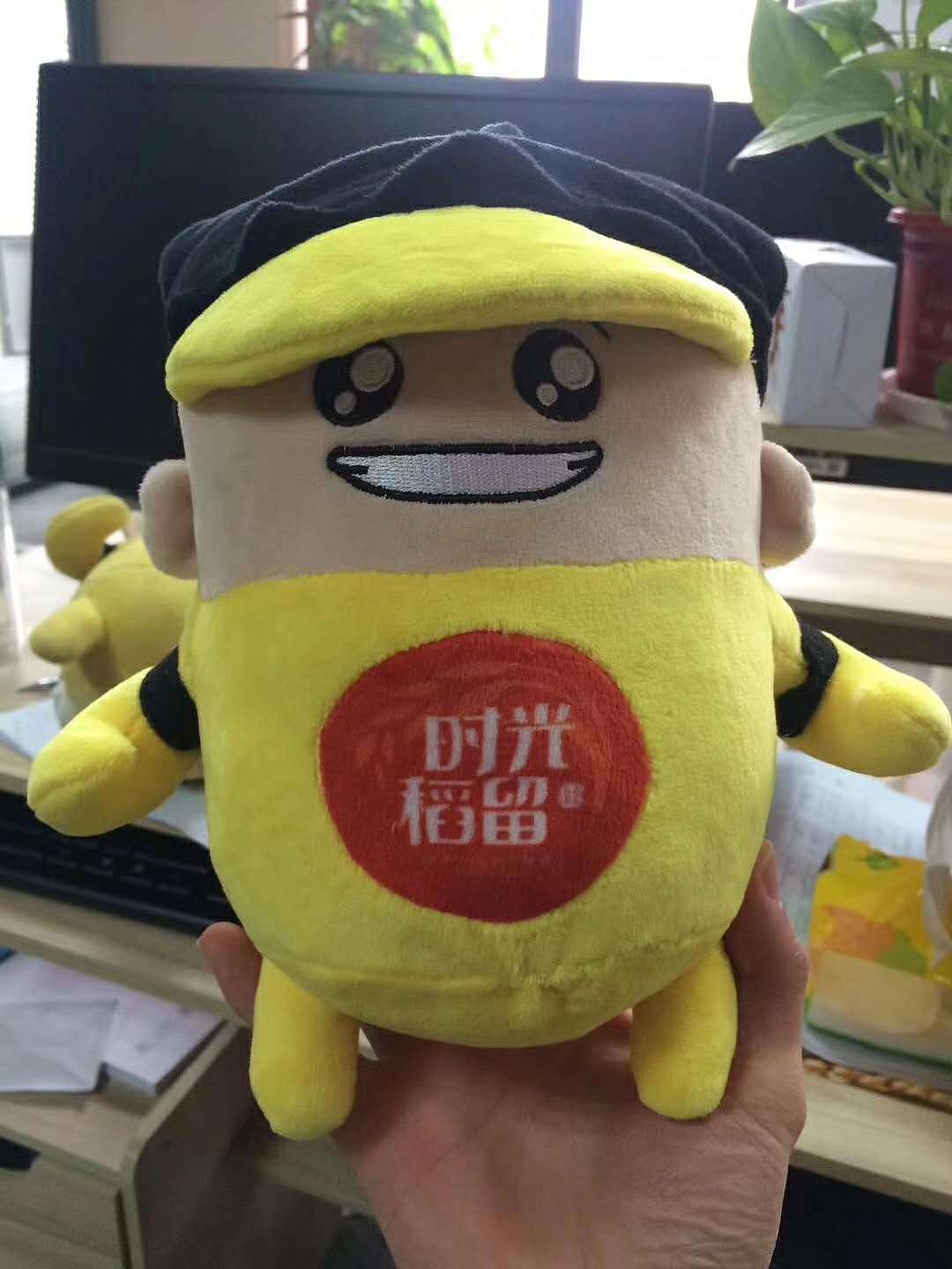 米小圈 吉祥物（图ZMTA4NDg1ODAw） - 商业插画 - 站酷设计师蓝白黑呀原创素材 - 站酷ZCOOL