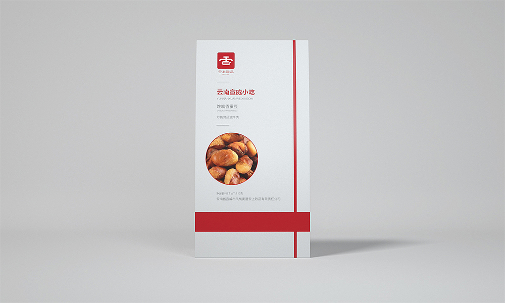 logo设计（图ZMTk1ODI1NTEy） - Logo - 站酷设计师寒雪劲松原创素材 - 站酷ZCOOL