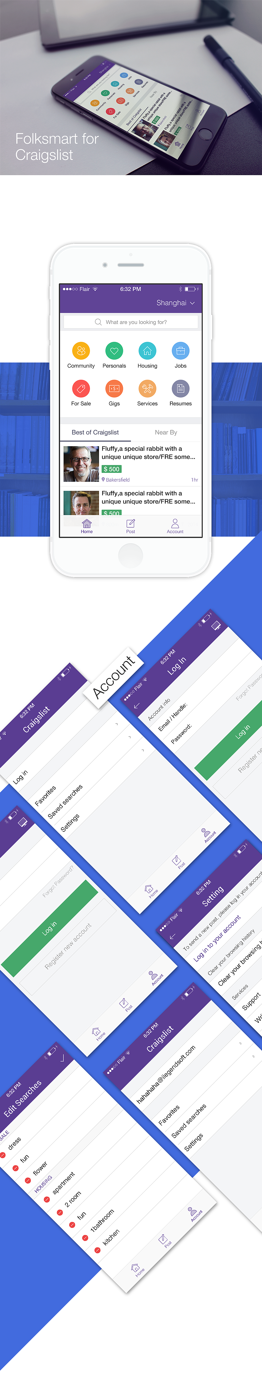 Folksmart for crasiglist(图ZMzM5NzQ0NzI=) - APP界面 - 站酷设计师篮毅原创素材 - 站酷ZCOOL