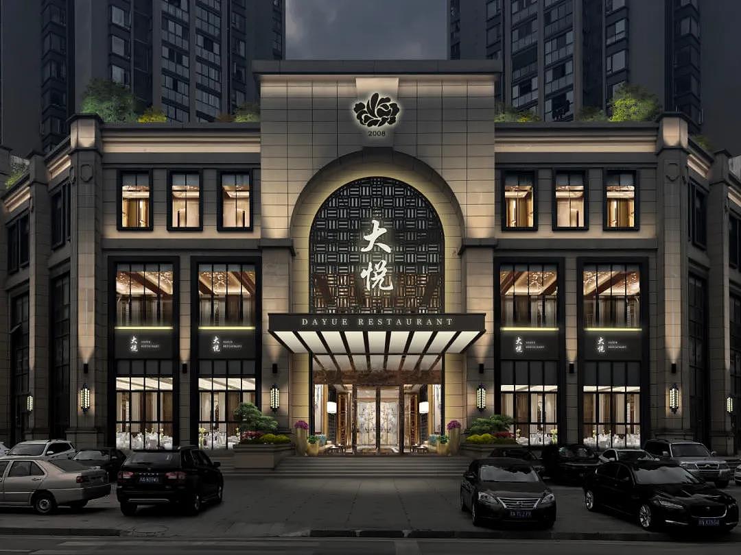 上凡建筑酒店設(shè)計(jì)-大悅酒樓（圖ZMjQ3ODgyMjky） - 酒店餐飲設(shè)計(jì) - 站酷設(shè)計(jì)師上凡建筑一川原創(chuàng)素材 - 站酷ZCOOL