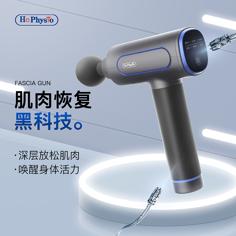 场景搭建小练习