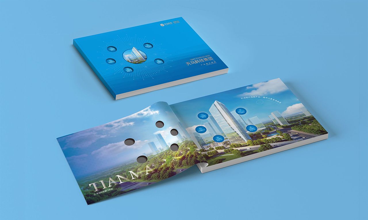 企业画册宣传手册（图ZMzYzNjg1NTAw） - 书籍/画册 - 站酷设计师艺之光设计原创素材 - 站酷ZCOOL