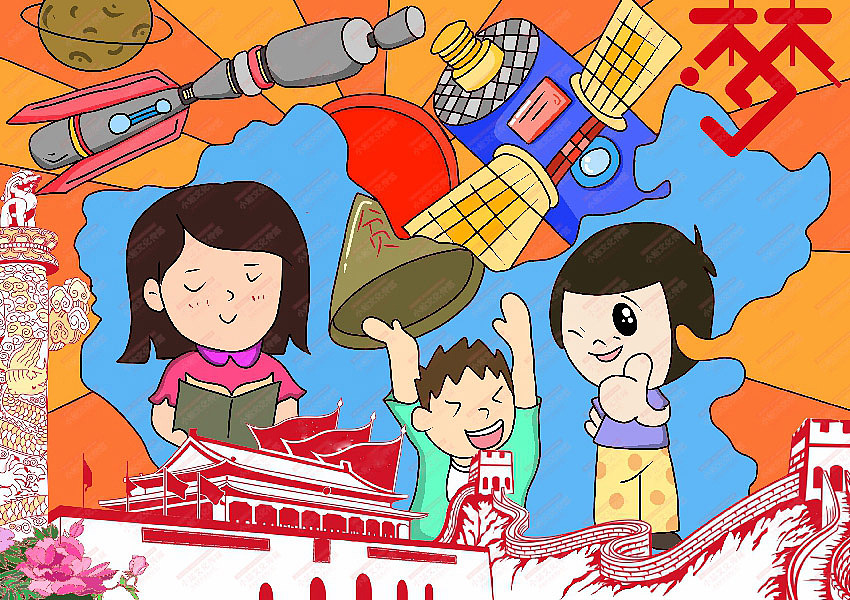 电脑绘画（图ZMjMyMjA2NzQ4） - 艺术插画 - 站酷设计师sucaionline2020原创素材 - 站酷ZCOOL