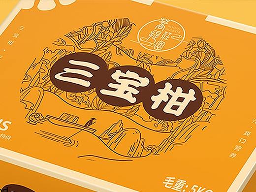 弘一 x 菩提庄园 | 点亮生态本色 助推终端销售