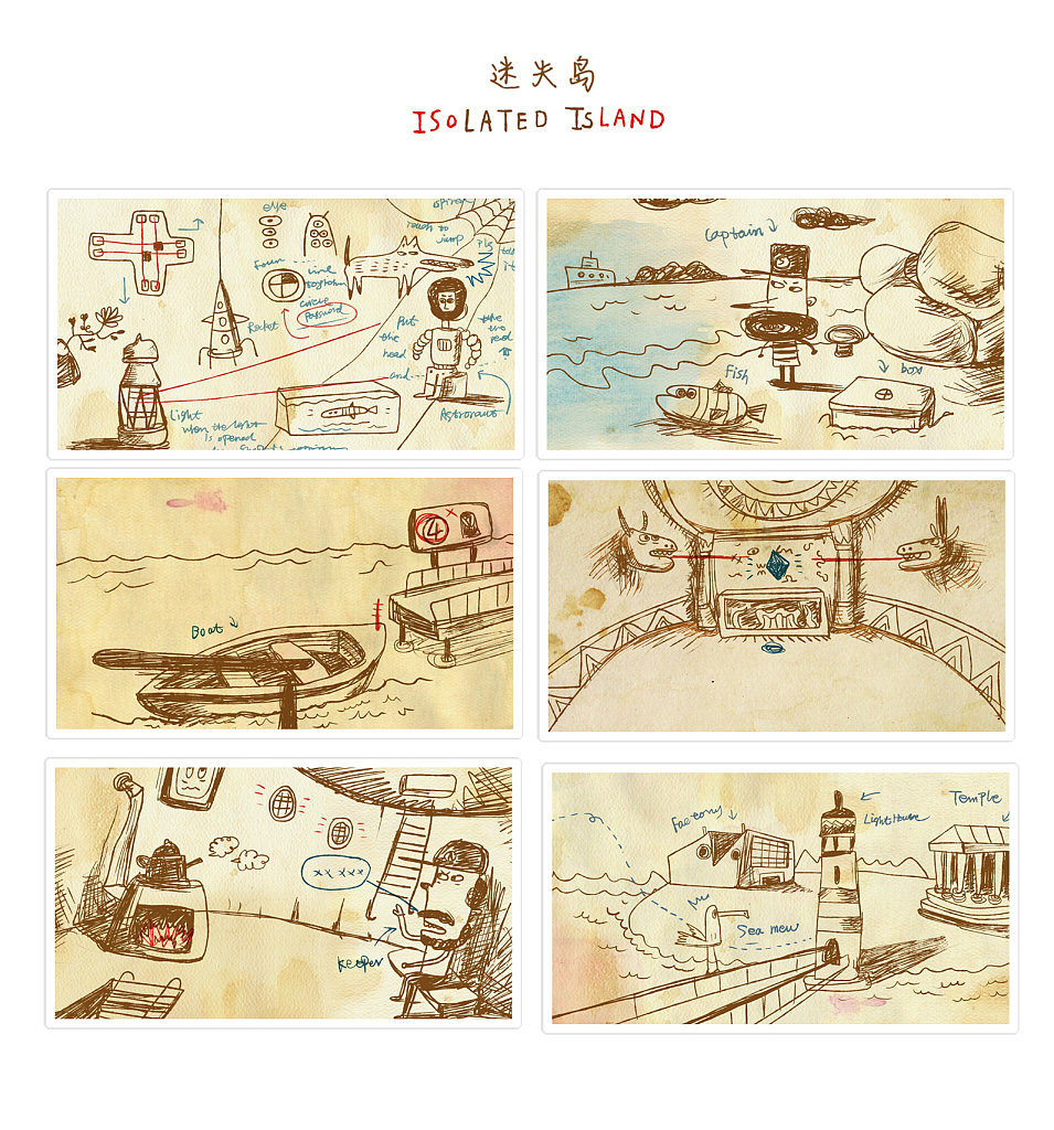 迷失岛（图ZNDg2Mzk4NjQ=） - 独立游戏 - 站酷设计师cotton原创素材 - 站酷ZCOOL