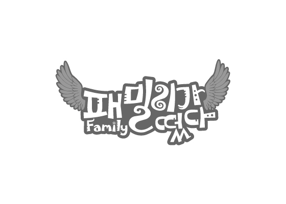 gif_program title logo collection