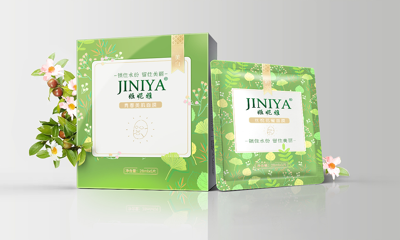 一些logo设计,产品图设计