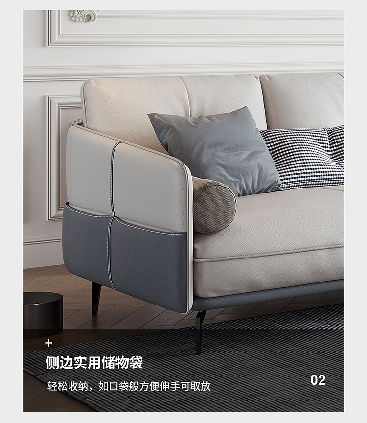 沙发（图ZMjc3NjMyMTY0） - 电商 - 站酷设计师Furniture美工原创素材 - 站酷ZCOOL