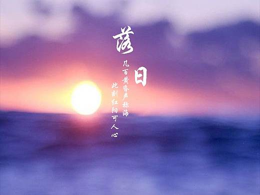 手机主题（个人主页-ZMzI1NzIzOTY=） - 图标 - 站酷设计师武问天原创素材 - 站酷ZCOOL