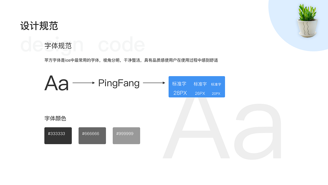 UI作品集（图ZMjM5MjIwMjky） - APP界面 - 站酷设计师小雨程原创素材 - 站酷ZCOOL