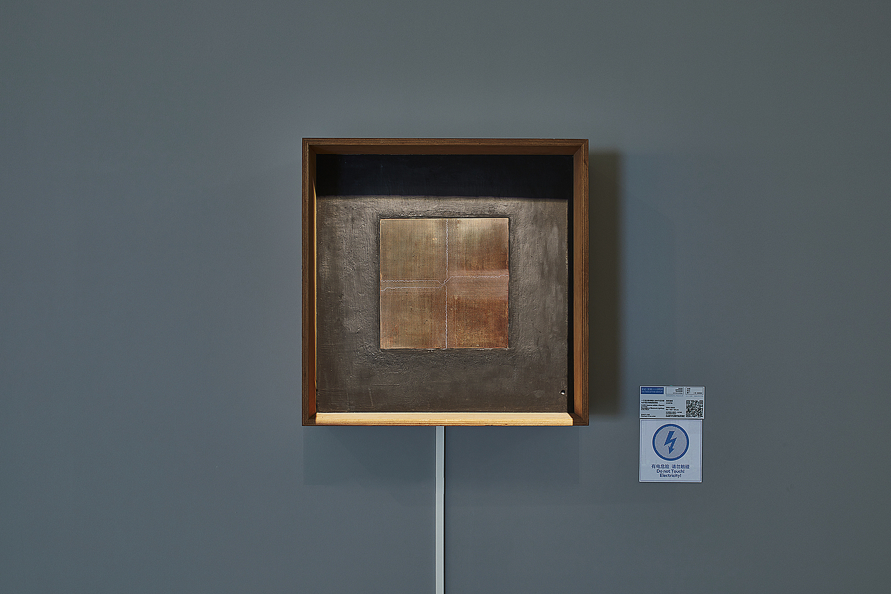 世纪·浪潮——2020海花岛国际艺术邀请展之作品