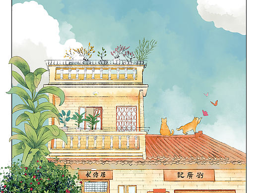 猫猫休闲时光（个人主页-ZNzA1NTE0Njg=） - 创作习作 - 站酷设计师江二路原创素材 - 站酷ZCOOL