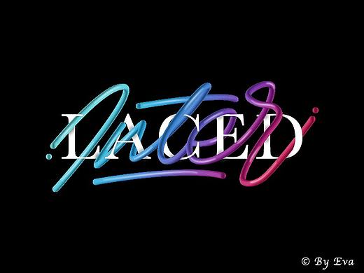 多彩交织字体练习