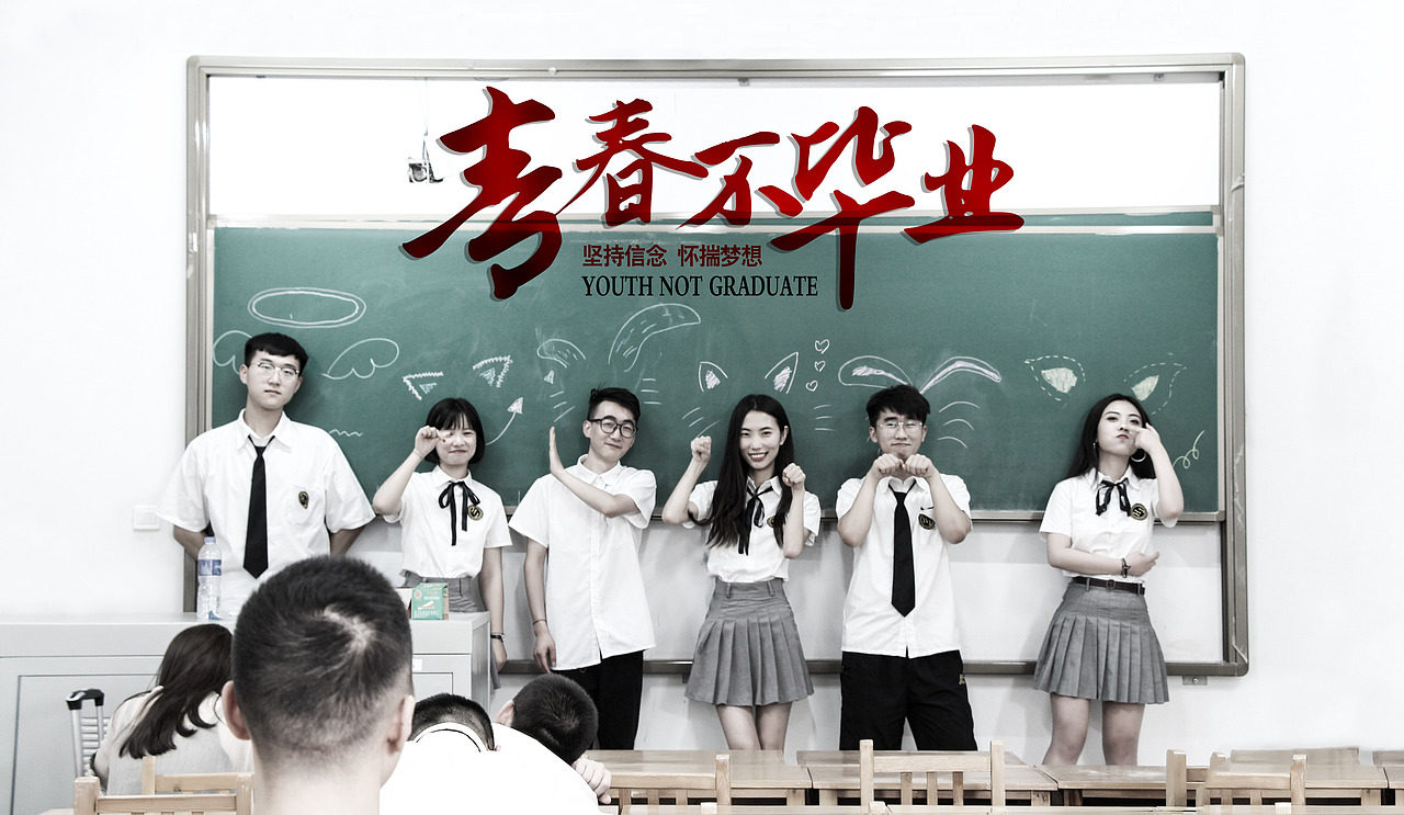 中北大学软件工程14140Z01毕业照