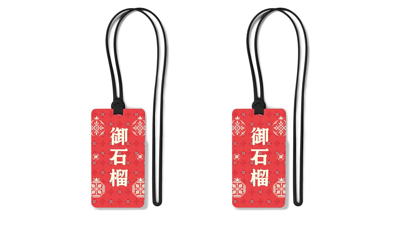 西安临潼御石榴饮品果汁包装设计