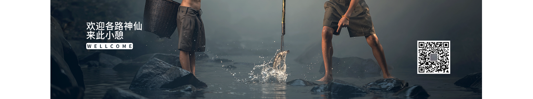 护逾的个人主页（封面预览） - 主页封面设置 - 站酷设计师护逾原创素材 - 站酷ZCOOL