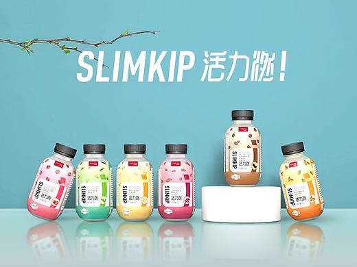 SLIMKIP 代餐奶昔品牌包装套系