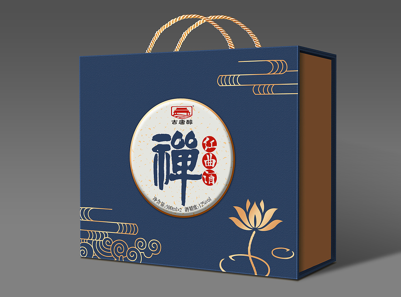酒包装瓶标设计 保健品包装设计 高档礼盒（图ZOTQ1MzI0Njg=） - 包装 - 站酷设计师DoozyPBG原创素材 - 站酷ZCOOL