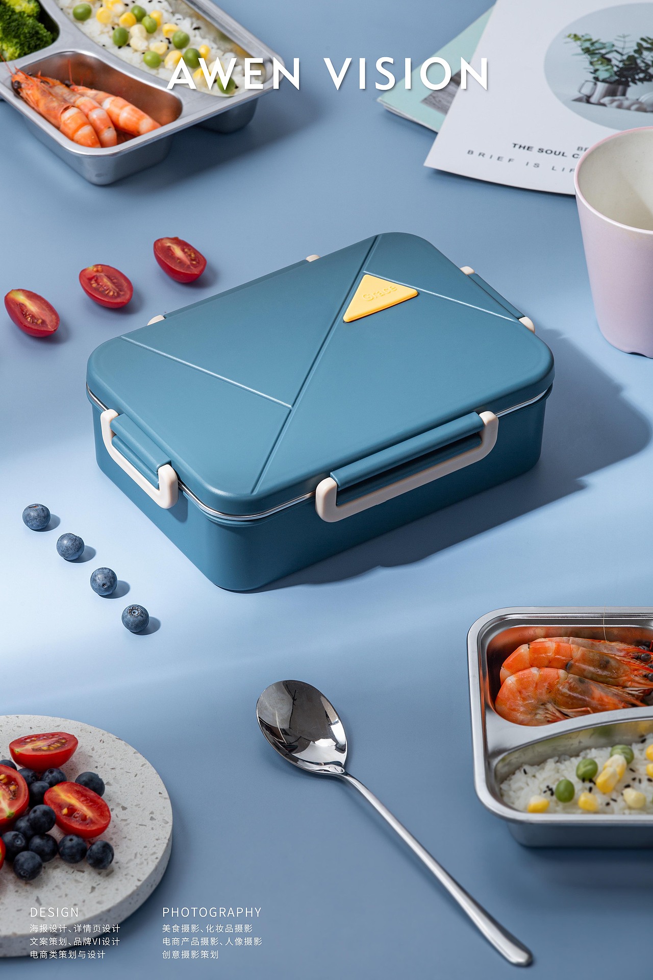 飯盒拍攝 ? Awen Vision（圖ZMjE2MTMzMTg0） - 產(chǎn)品攝影 - 站酷設(shè)計(jì)師攝影師Awen原創(chuàng)素材 - 站酷ZCOOL