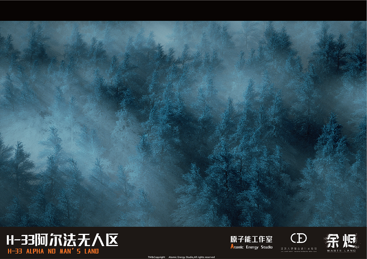 2021学习历程总结-三维，CG，概念设计（图ZMjgzOTg2NDAw） - 动画/影视 - 站酷设计师学习大王鹏鹏原创素材 - 站酷ZCOOL