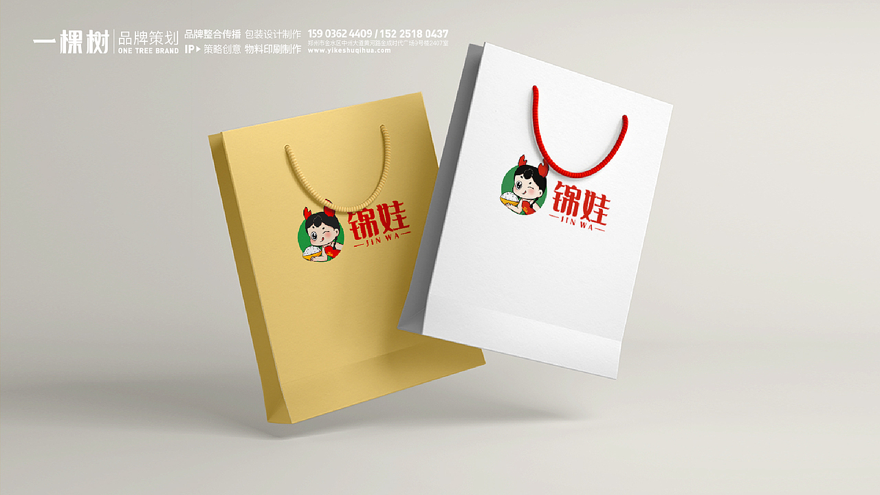 【锦娃】大米品牌全案设计（图ZMjg1Nzg0MTY4） - 品牌 - 站酷设计师一棵树品牌原创素材 - 站酷ZCOOL