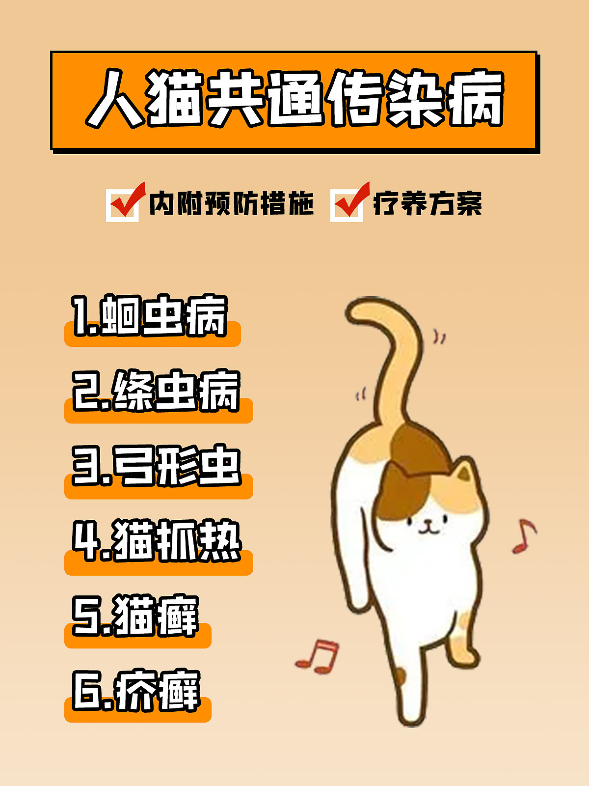 小红书知识分享设计（图ZMjkxMjk2NzQw） - 其他平面 - 站酷设计师suoxiakuon原创素材 - 站酷ZCOOL