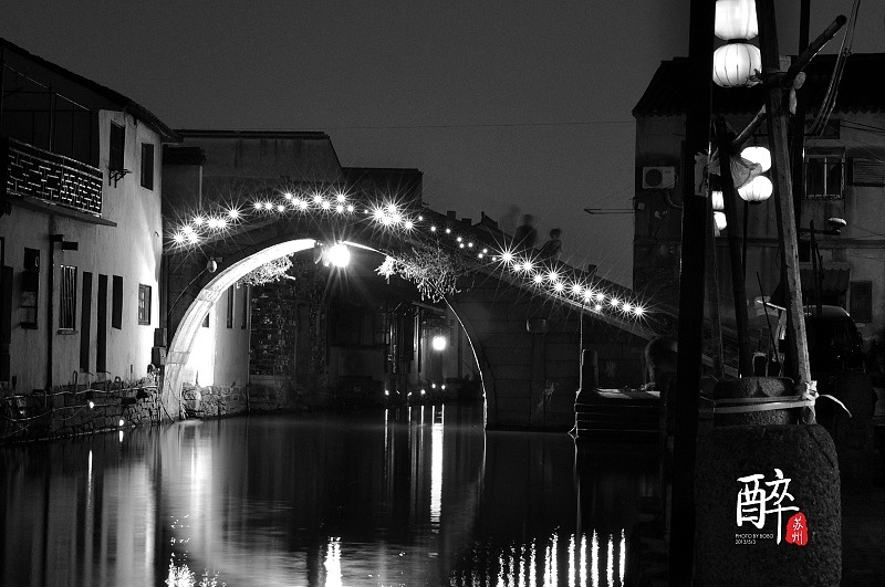 夜·上海 / 忆·南京 / 醉·苏州（图ZMzQ0OTIwMjQ=） - 风光摄影 - 站酷设计师啵啵糖啊啊啊啊原创素材 - 站酷ZCOOL