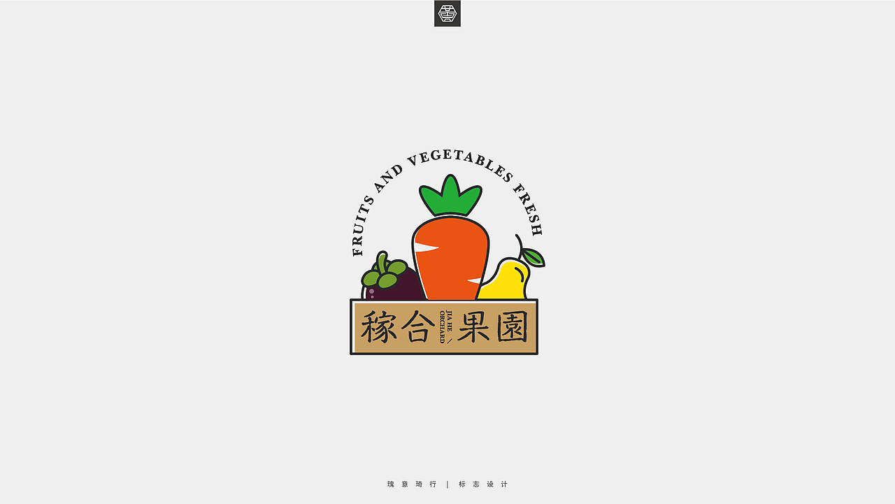 LOGO设计合集（一）（图ZMTQ1OTkwMDYw） - Logo - 站酷设计师瑰意琦行_原创素材 - 站酷ZCOOL