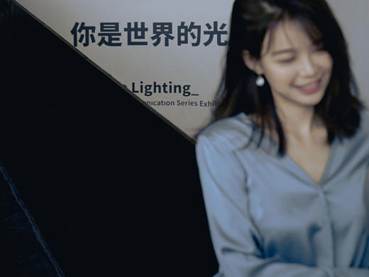 你是世界的光